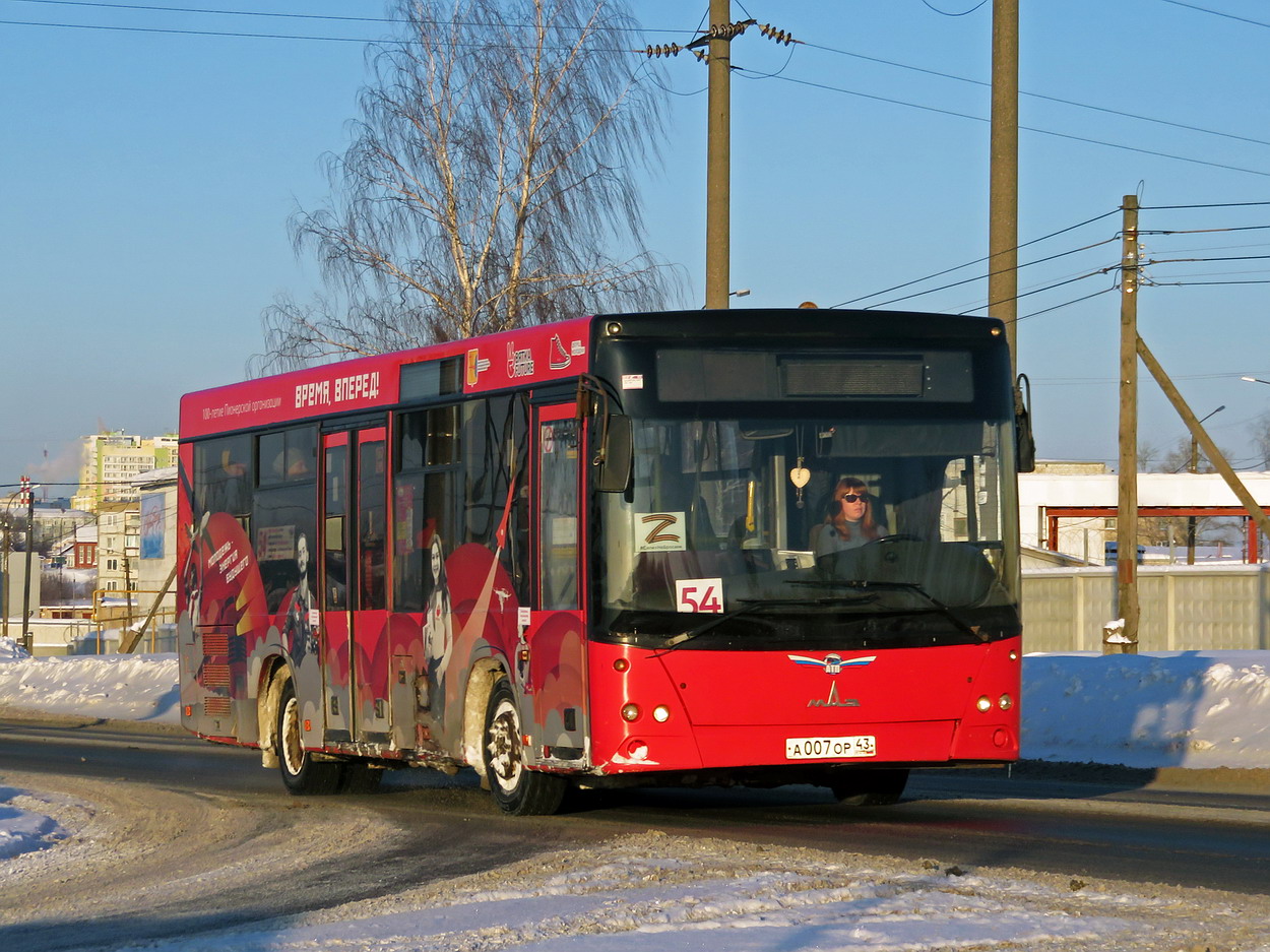 Кировская область, МАЗ-206.068 № А 007 ОР 43