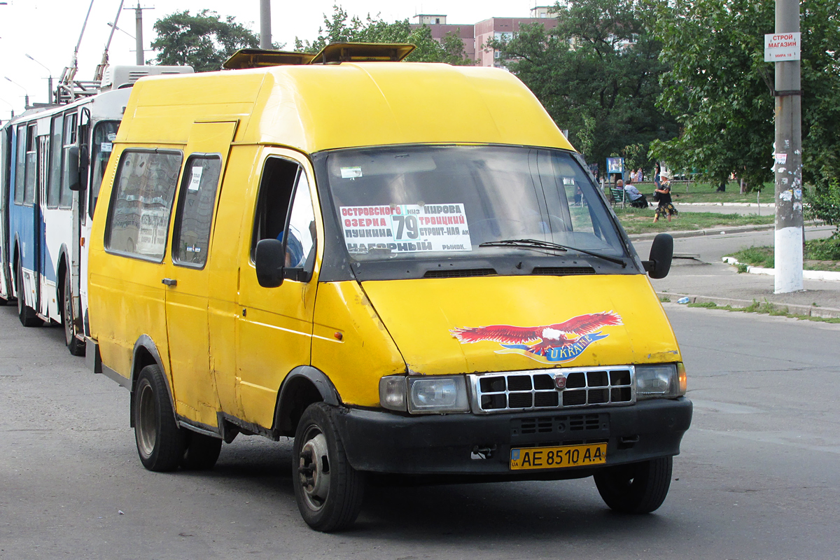 Днепропетровская область, Рута СПВ-15 (СПВ-33021.01-15) № AE 8510 AA