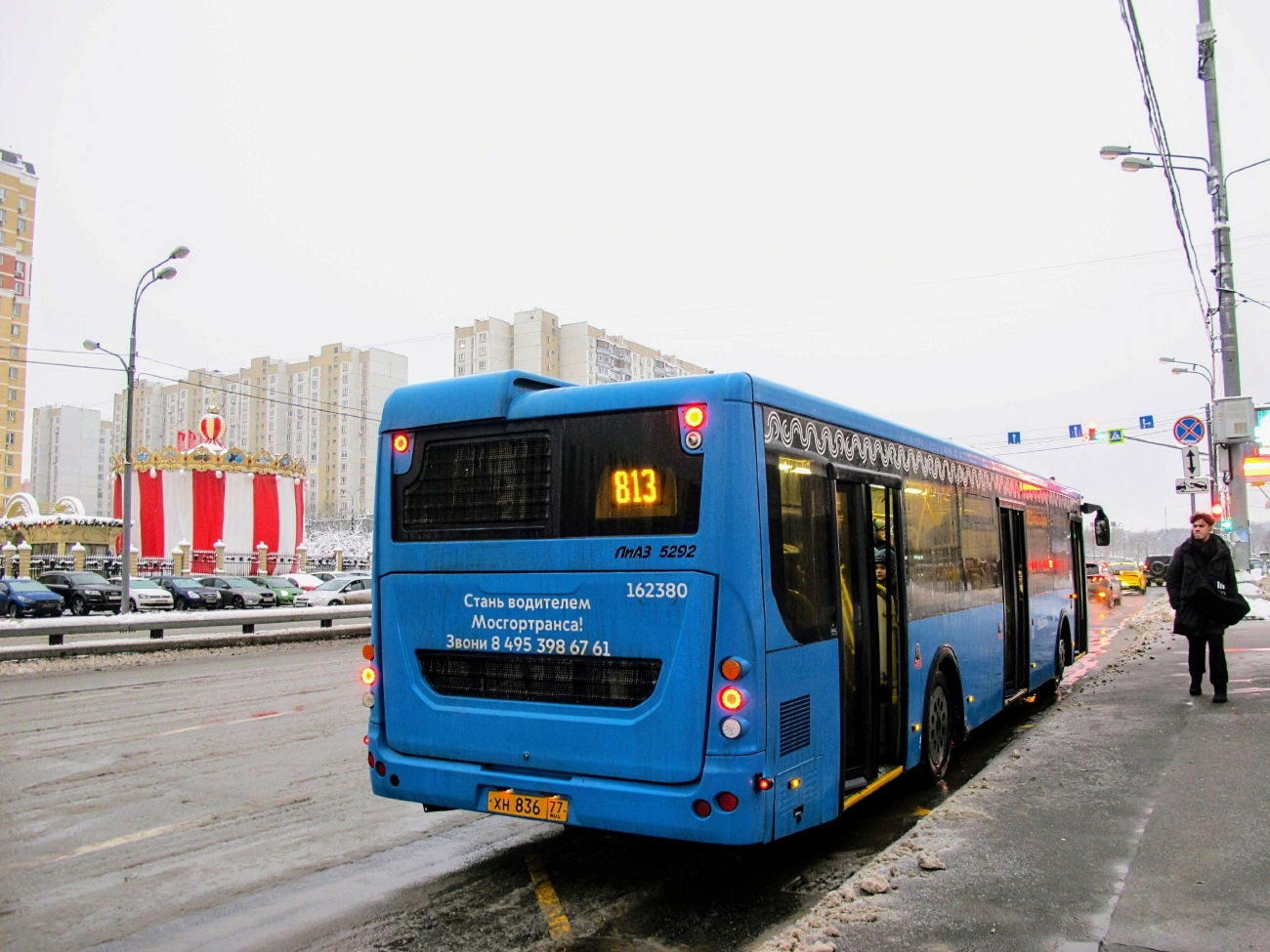 Москва, ЛиАЗ-5292.65 № 162380