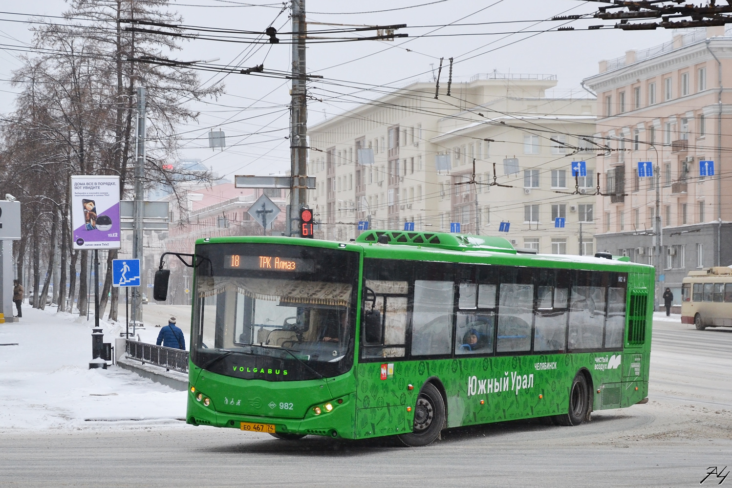 Челябинская область, Volgabus-5270.G2 (LNG) № 982