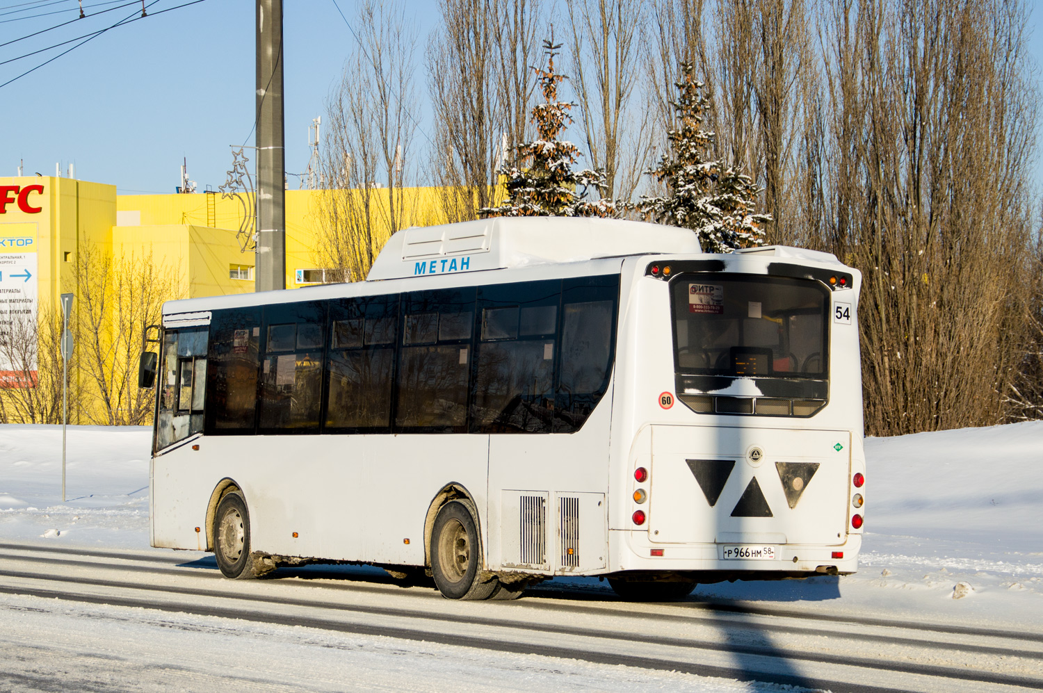 Пензенская область, КАвЗ-4270-70 № Р 966 НМ 58