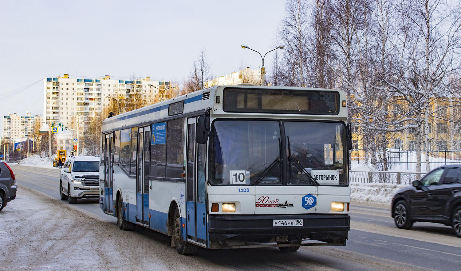 Ханты-Мансийский АО, МАЗ-104.Х25 № 1102