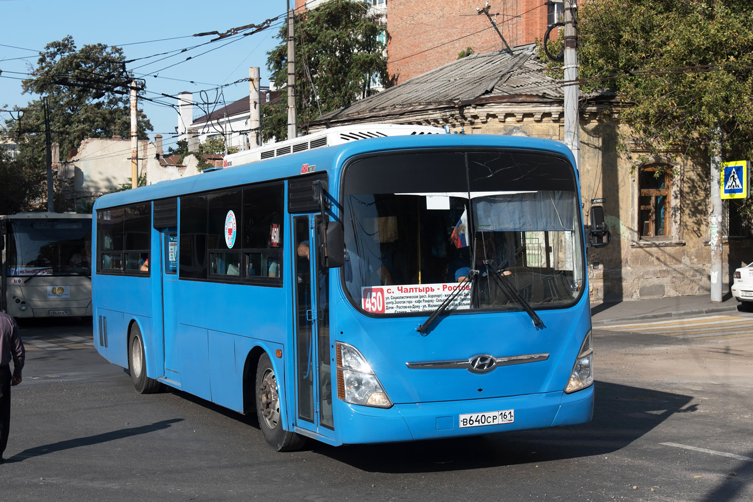 Ростовская область, Hyundai New Super AeroCity 1F/L № В 640 СР 161