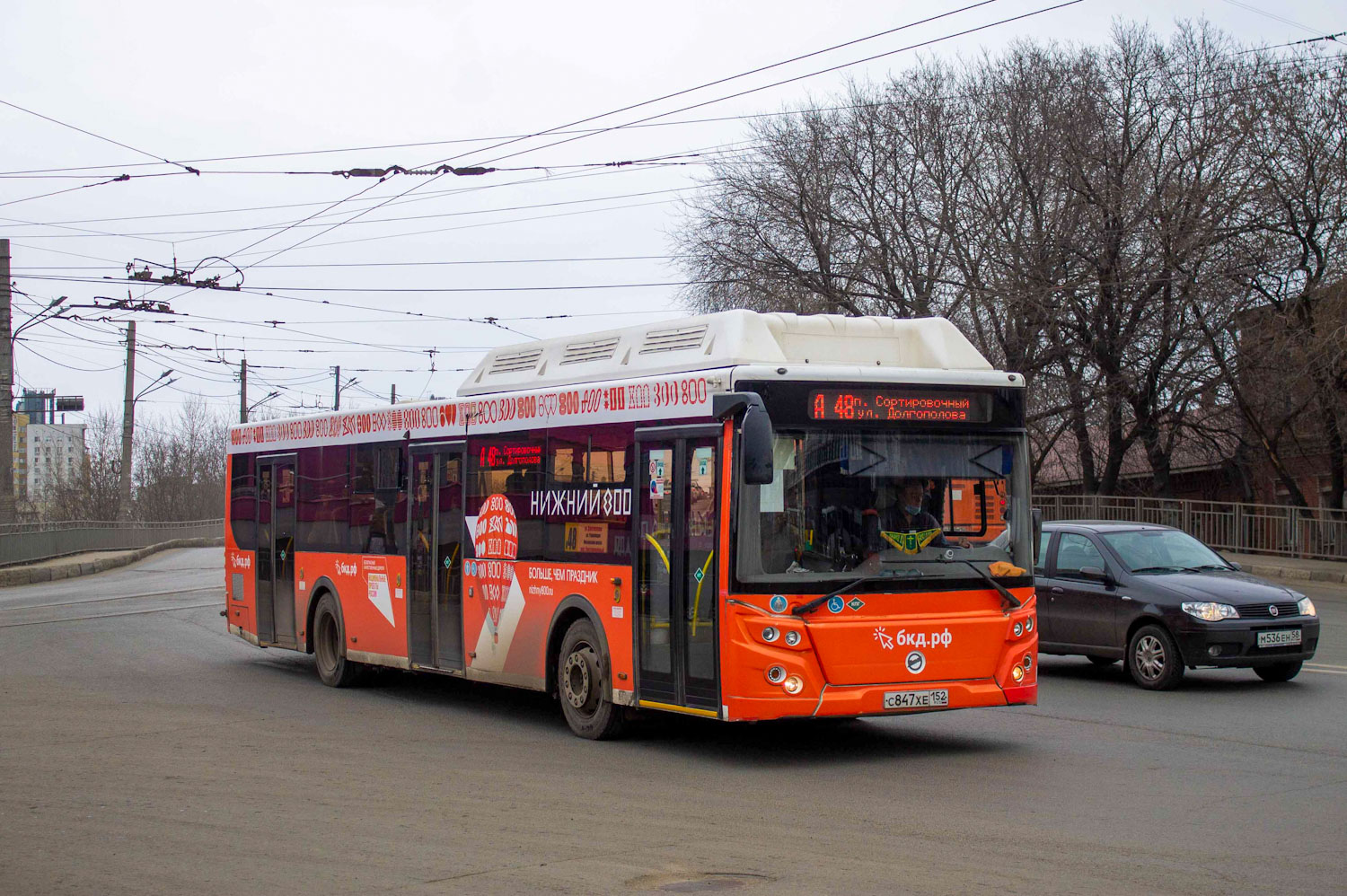 Nyizsnyij Novgorod-i terület, LiAZ-5292.67 (CNG) sz.: 22842