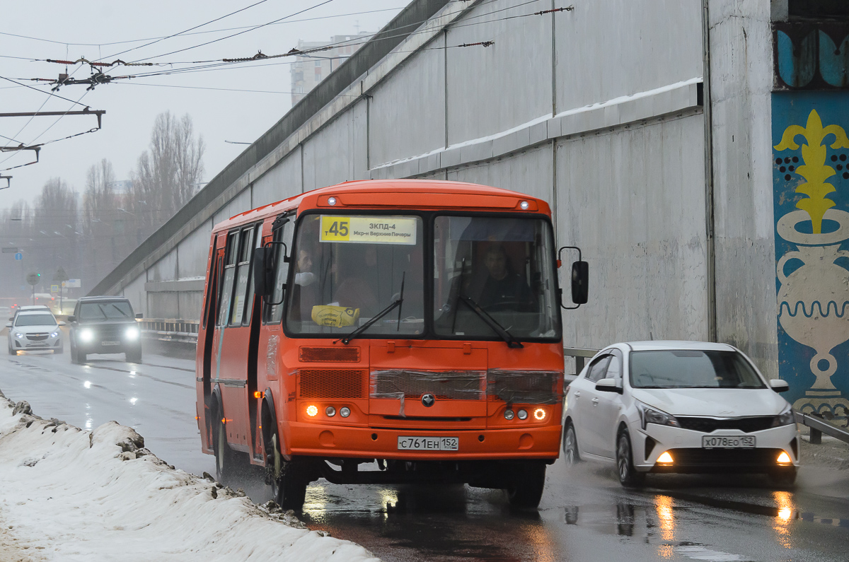 Нижегородская область, ПАЗ-4234-05 № С 761 ЕН 152