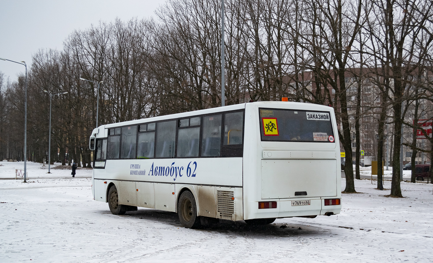 Рязанская область, КАвЗ-4238-41 № У 769 ТО 62