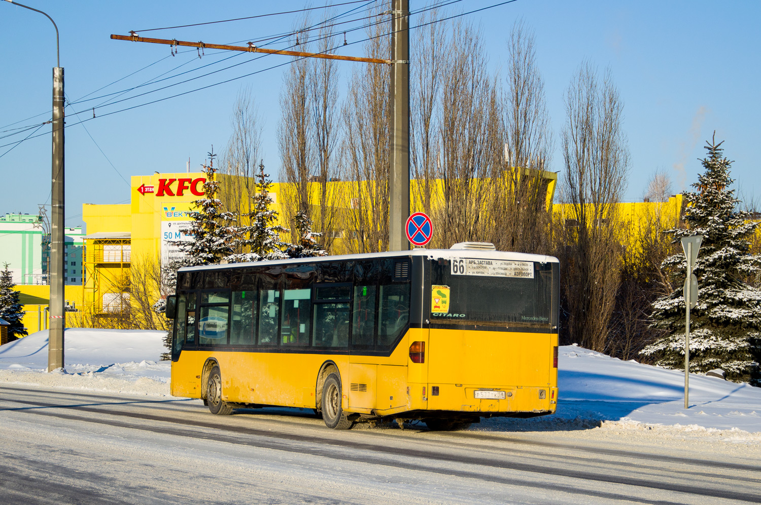 Пензенская область, Mercedes-Benz O530 Citaro № Р 577 ТК 58