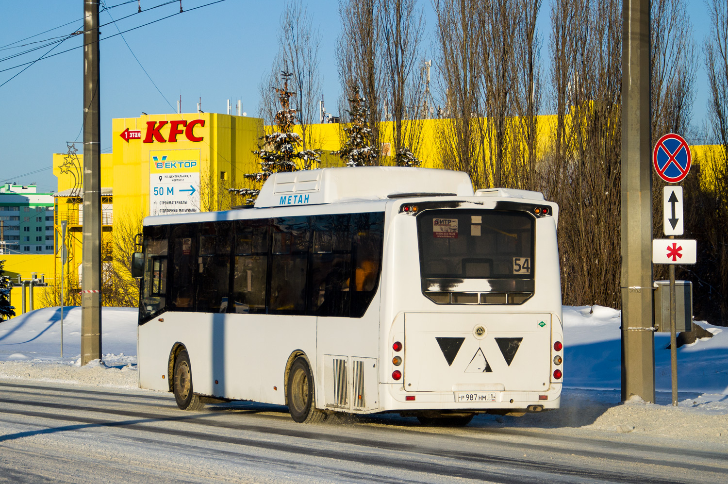 Пензенская область, КАвЗ-4270-70 № Р 987 НМ 58