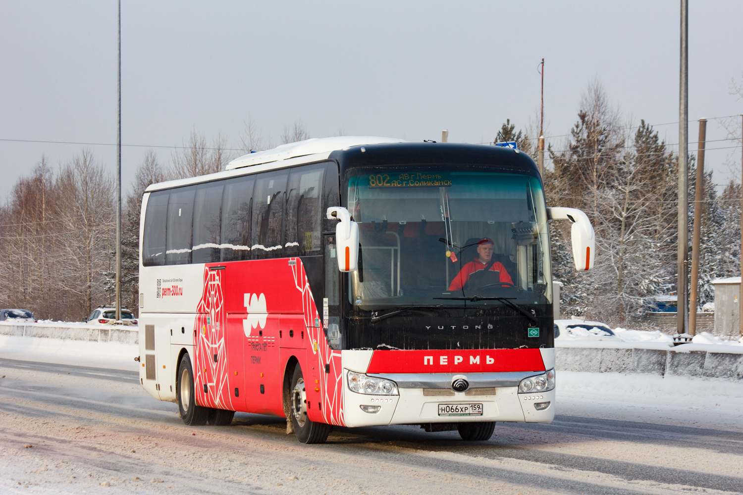 Пермский край, Yutong ZK6122H9 № Н 066 ХР 159