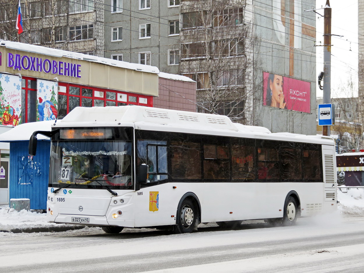 Кировская область, ЛиАЗ-5292.67 (CNG) № х695