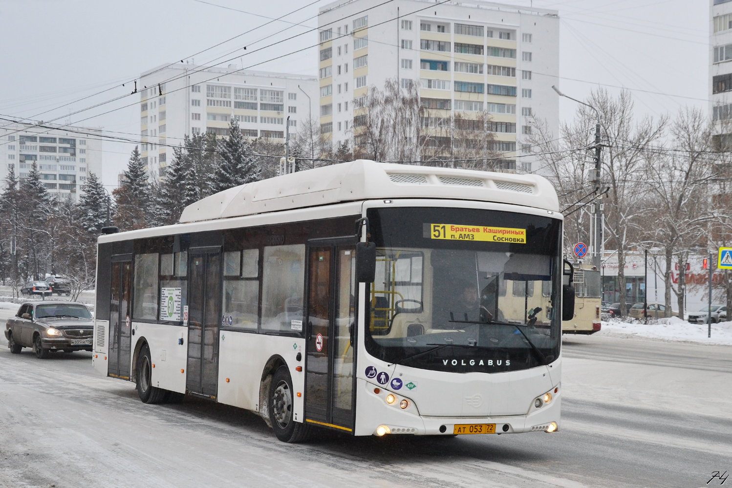 Челябинская область, Volgabus-5270.G2 (CNG) № АТ 053 72