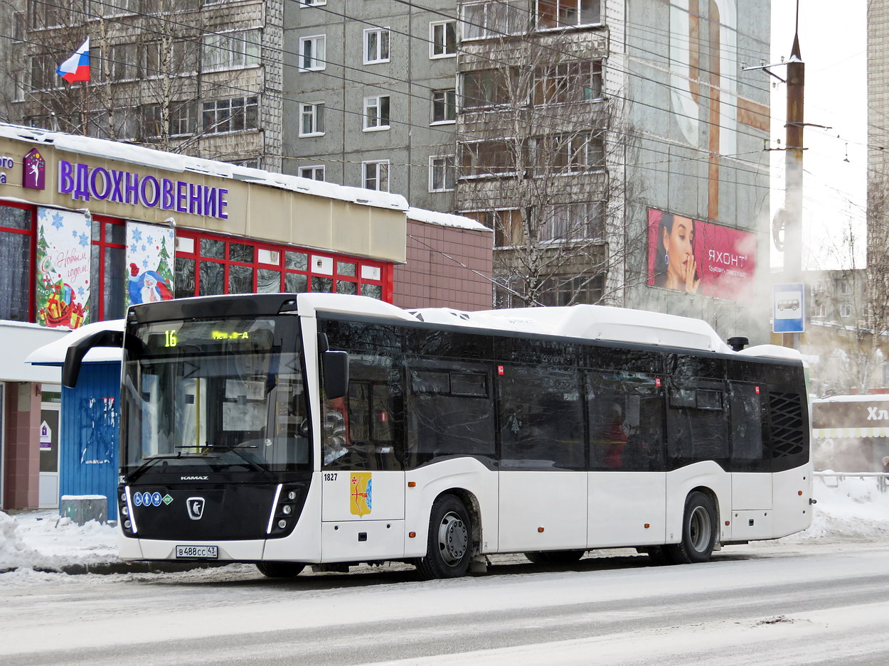 Кировская область, НефАЗ-5299-40-57 (CNG) № х827