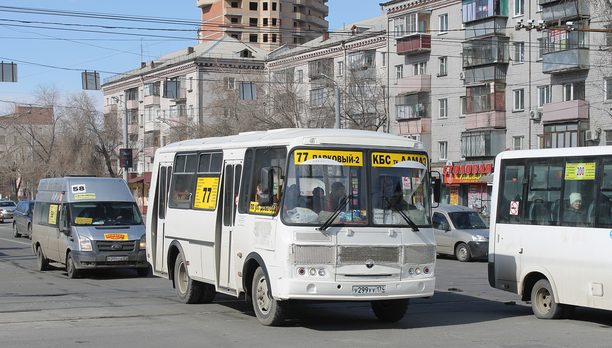 Челябинская область, ПАЗ-32054 № У 299 УУ 174