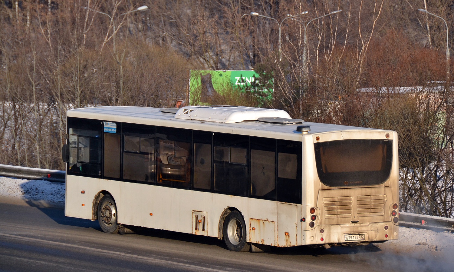 Московская область, Volgabus-5270.0H № Е 791 ТА 750