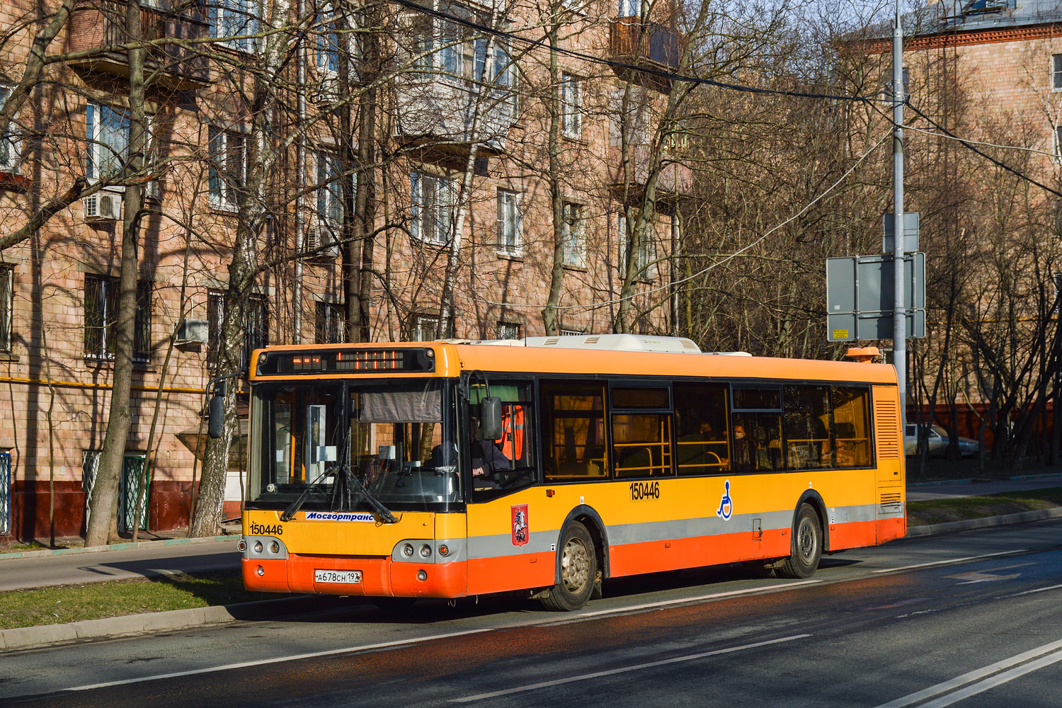 Moskwa, LiAZ-5292.22 (2-2-2) Nr 150446