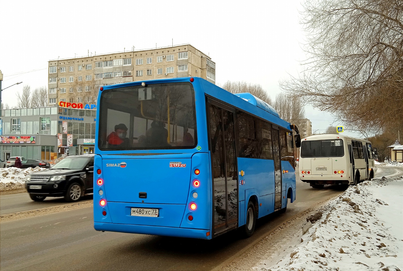 Ульяновская область, СИМАЗ-2258 № М 480 ХС 73
