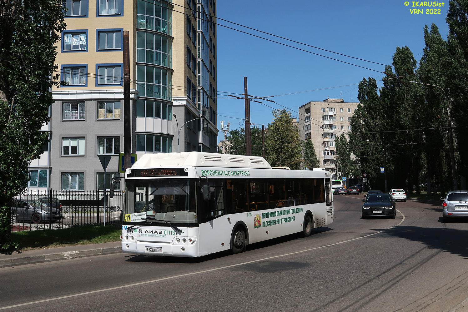 Воронежская область, ЛиАЗ-5292.67 (CNG) № 01113