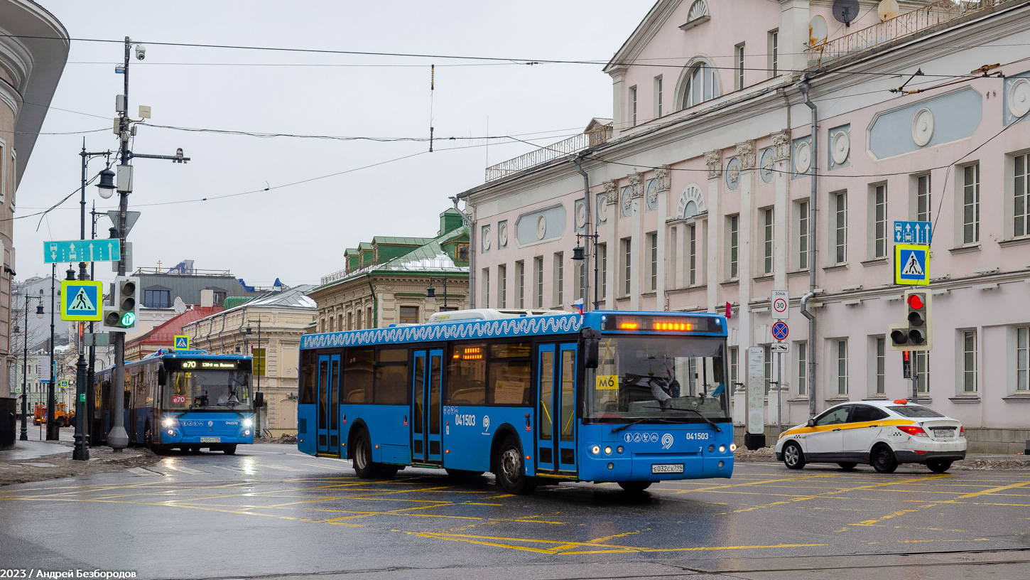 Москва, ЛиАЗ-5292.22 (2-2-2) № 041503