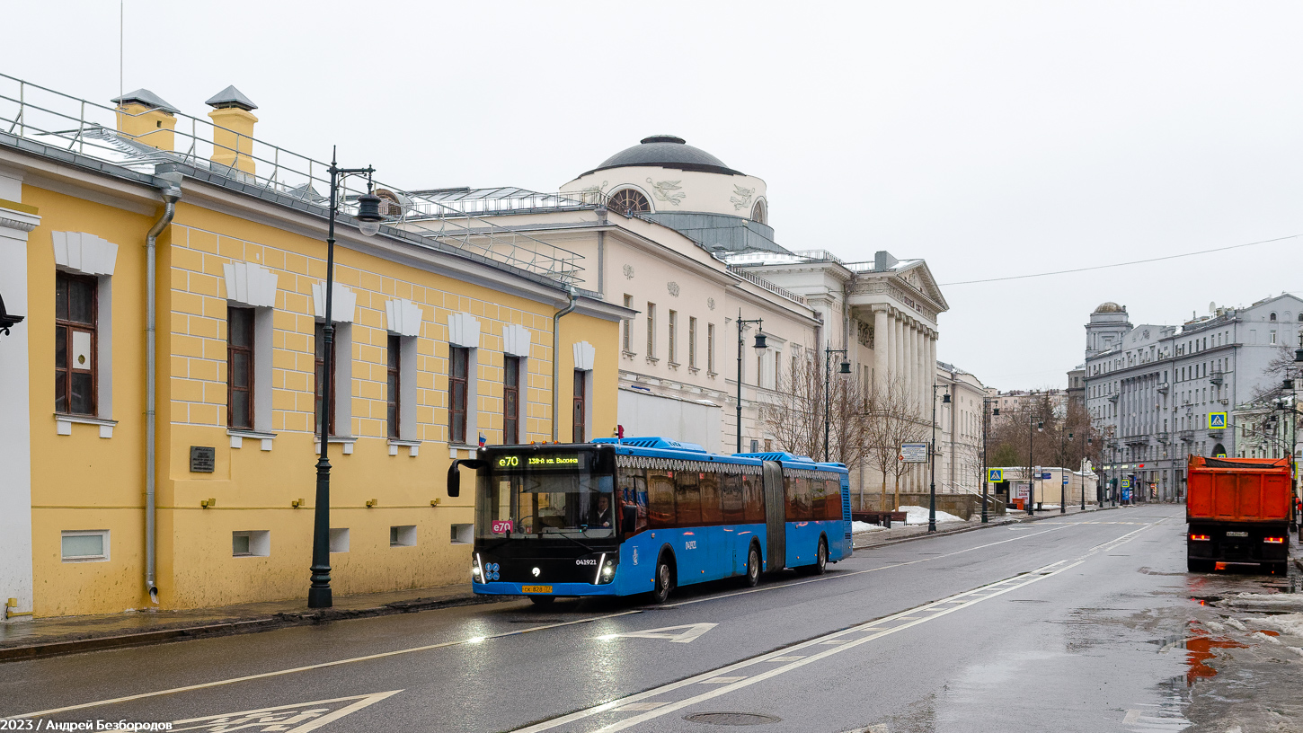 Москва, ЛиАЗ-6213.65 № 041921