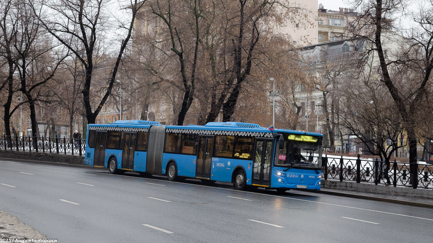 Москва, ЛиАЗ-6213.65 № 192341