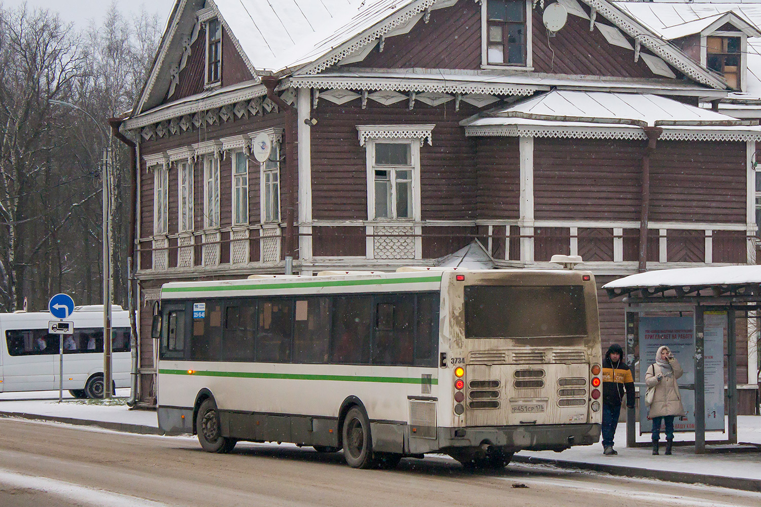 Ленинградская область, ЛиАЗ-5256.60 № 3734