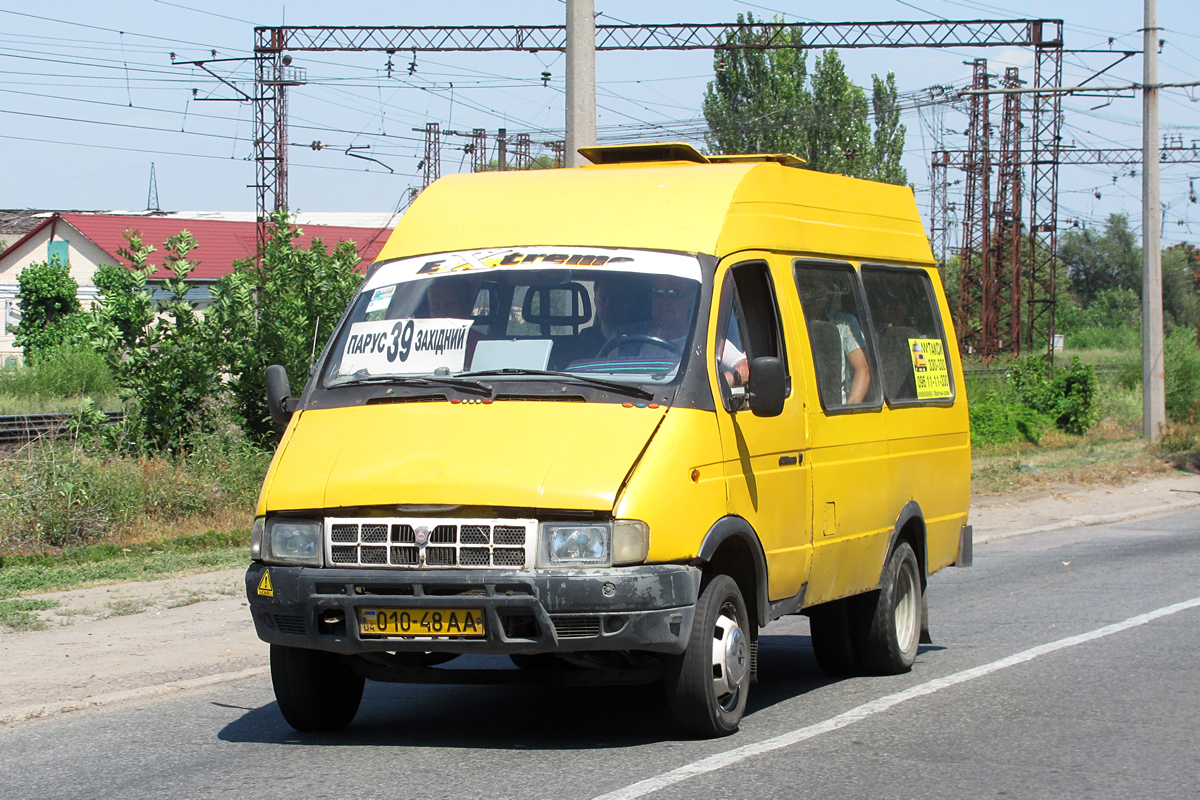 Днепропетровская область, Рута СПВ-15 (СПВ-33021.01-15) № 010-48 АА