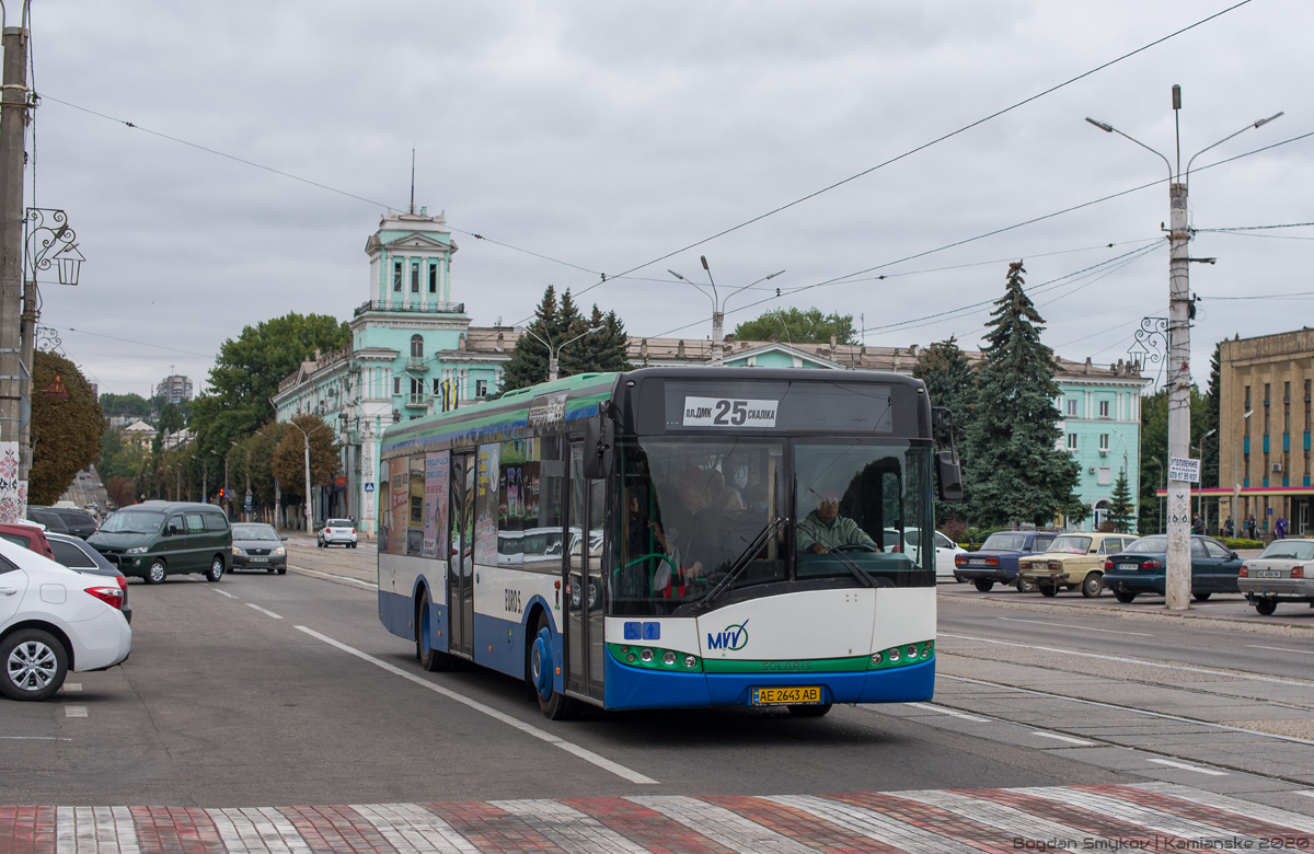 Dnepropetrovsk region, Solaris Urbino III 12 # AE 2643 AB