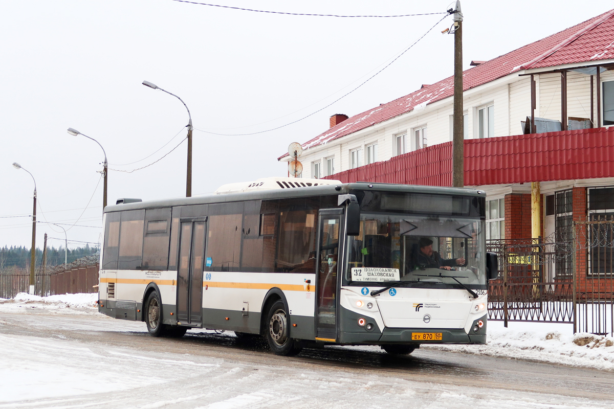 Московская область, ЛиАЗ-5292.65-03 № 074057