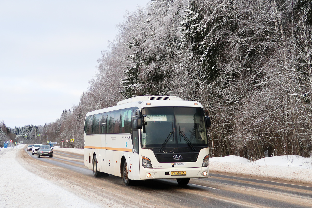 Московская область, Hyundai Universe Space Luxury № 073007