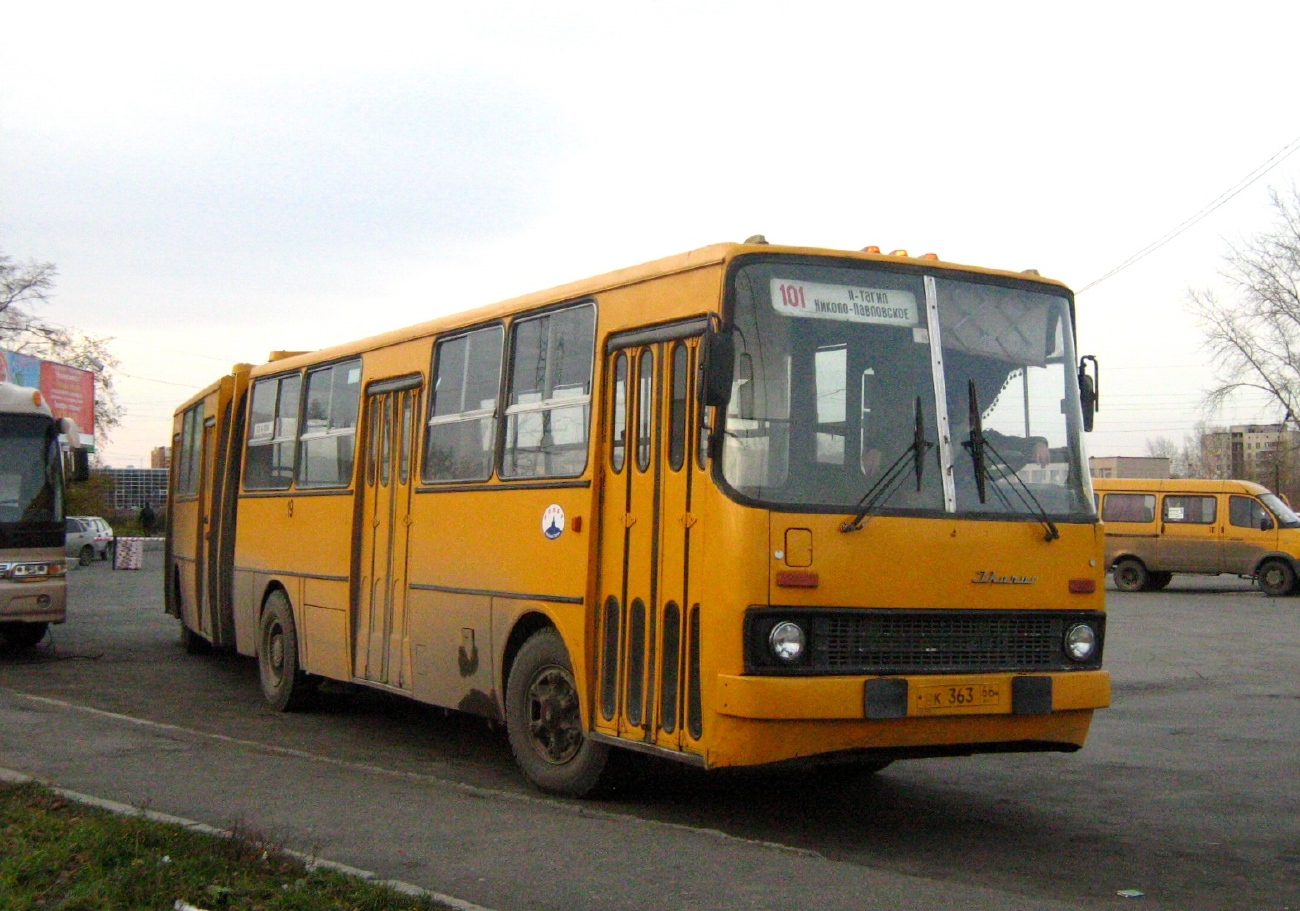 Szverdlovszki terület, Kia Granbird sz.: ВХ 691 66; Szverdlovszki terület, Ikarus 280.33 sz.: 19