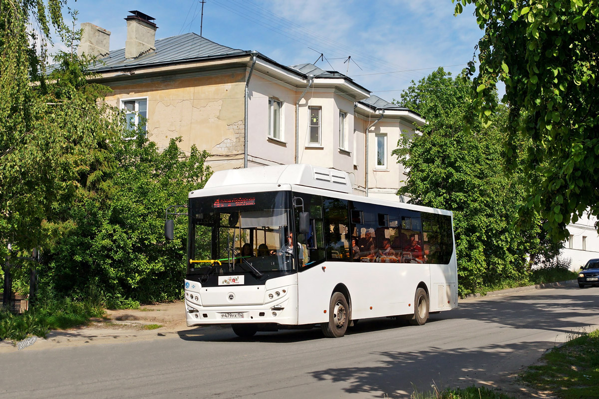 Нижегородская область, КАвЗ-4270-80 № Р 479 УХ 152