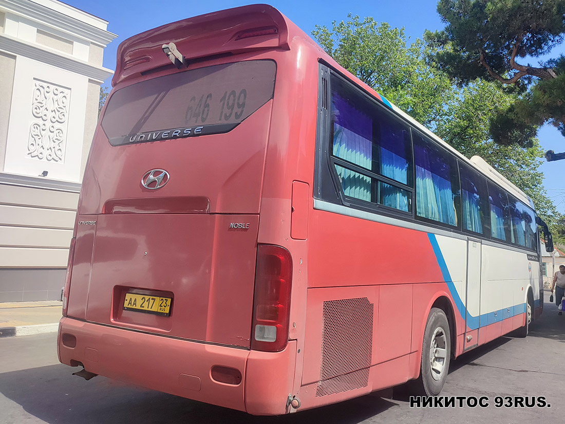 Краснодарский край, Hyundai AeroExpress № АА 217 23