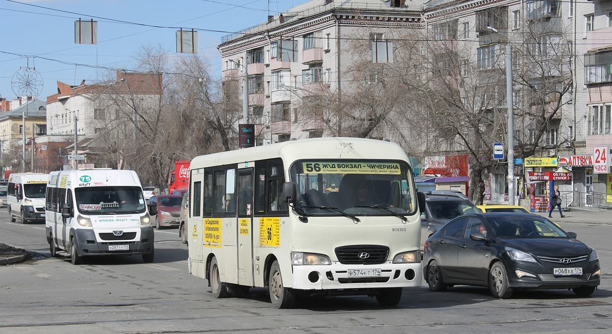 Челябинская область, Hyundai County SWB (РЗГА) № В 574 КТ 174