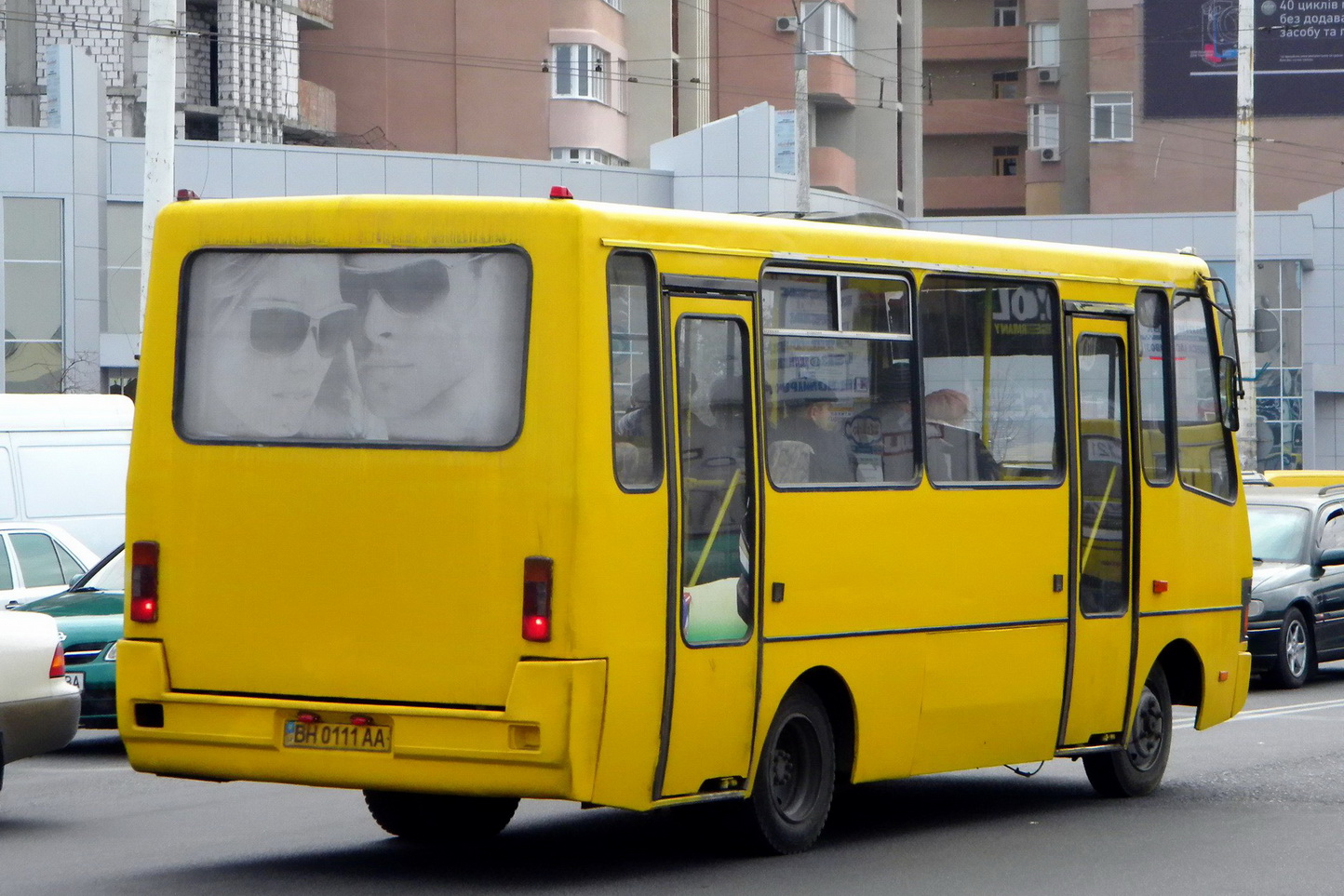 Одесская область, БАЗ-А079.04 "Эталон" № BH 0111 AA