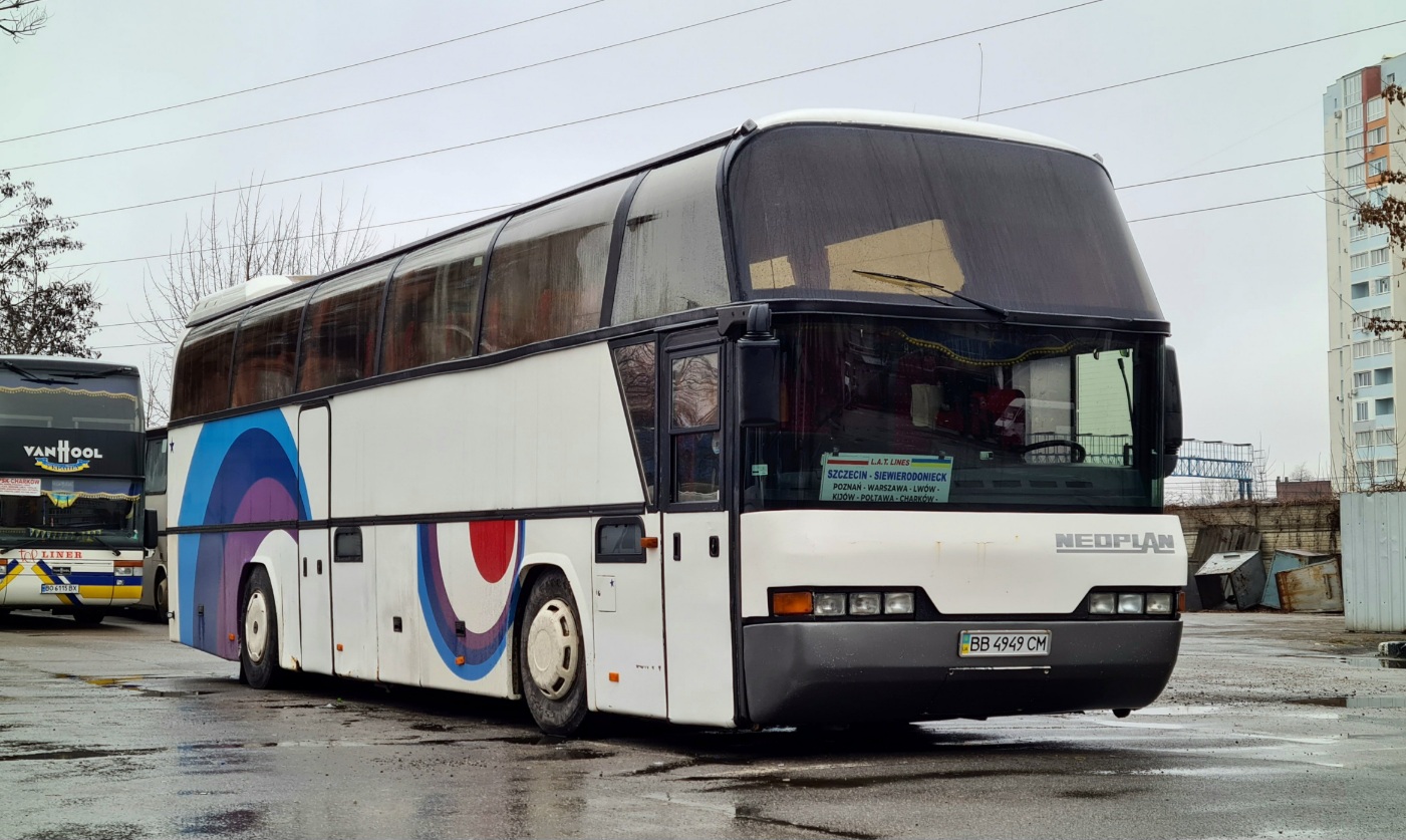 Луганская область, Neoplan N116 Cityliner № BB 4949 CM