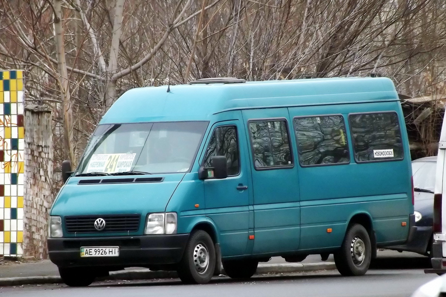 Днепропетровская область, Verve № 4527