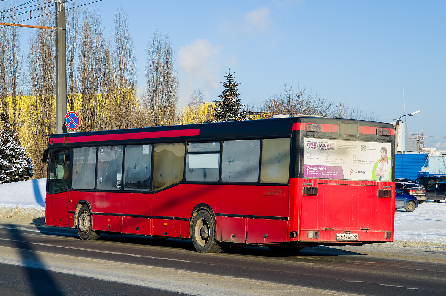 Пензенская область, Mercedes-Benz O405N2 № О 514 ЕР 58