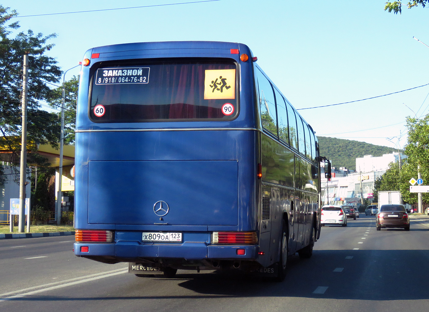 Краснодарский край, Mercedes-Benz O303-15RHD № Х 809 ОА 123