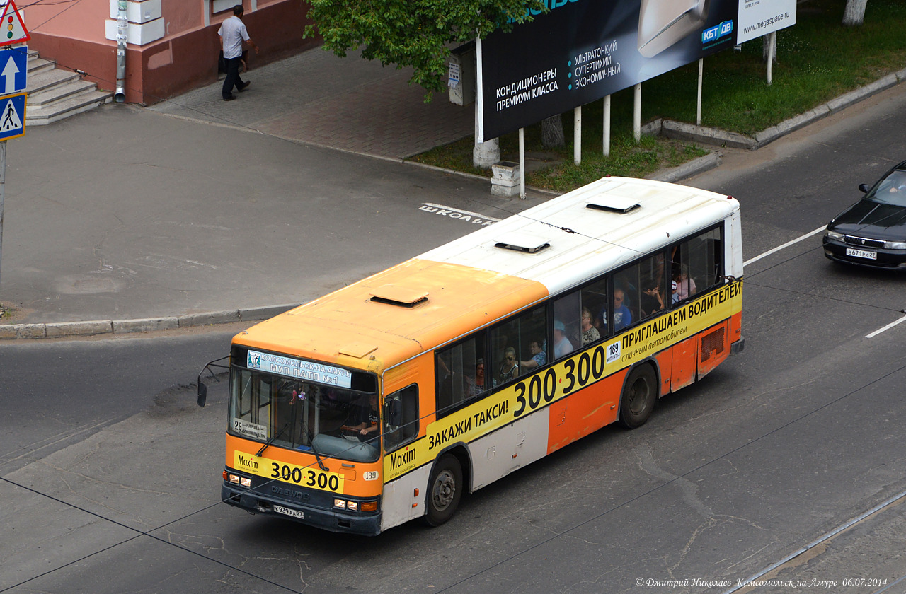 Хабаровский край, Daewoo BS106 Royal City (Busan) № 189