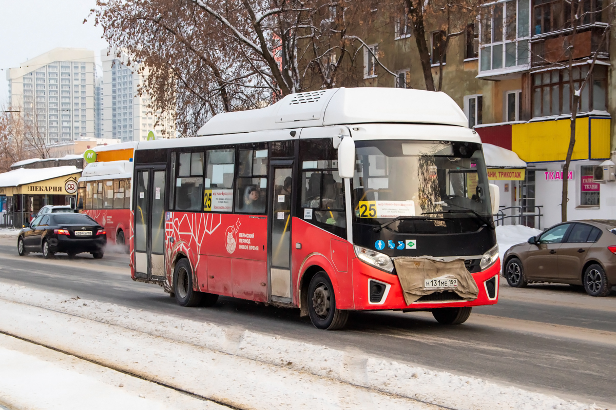 Пермский край, ПАЗ-320415-14 "Vector Next" № Н 131 МЕ 159