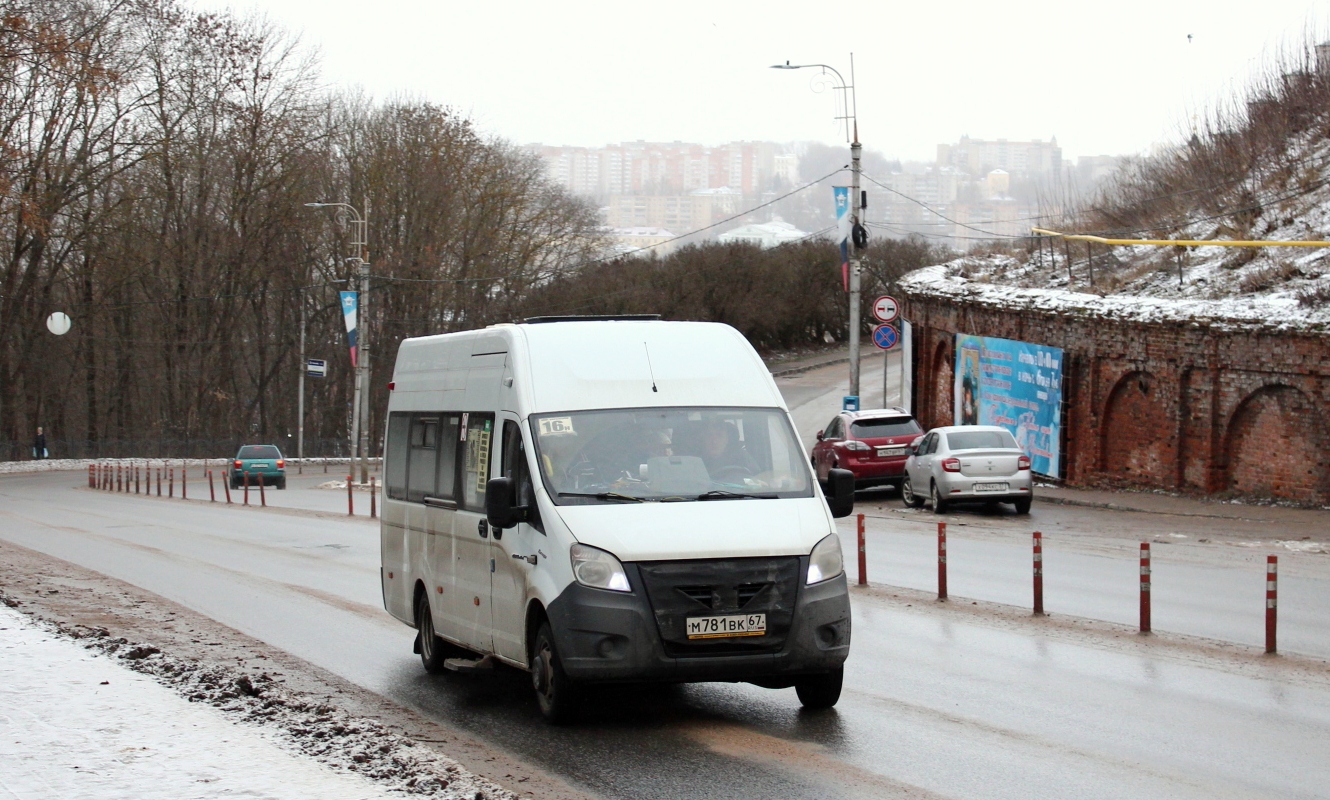 Obwód smoleński, Luidor-2250DX (GAZ Next) Nr М 781 ВК 67