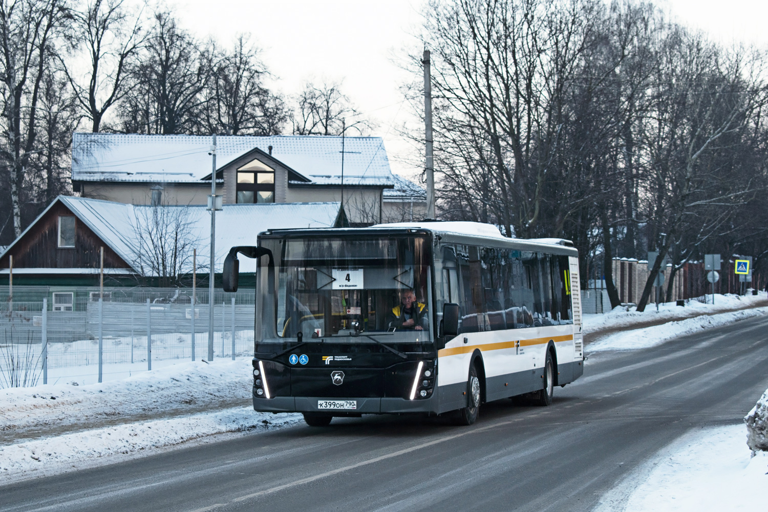 Московская область, ЛиАЗ-5292.65 № 091020