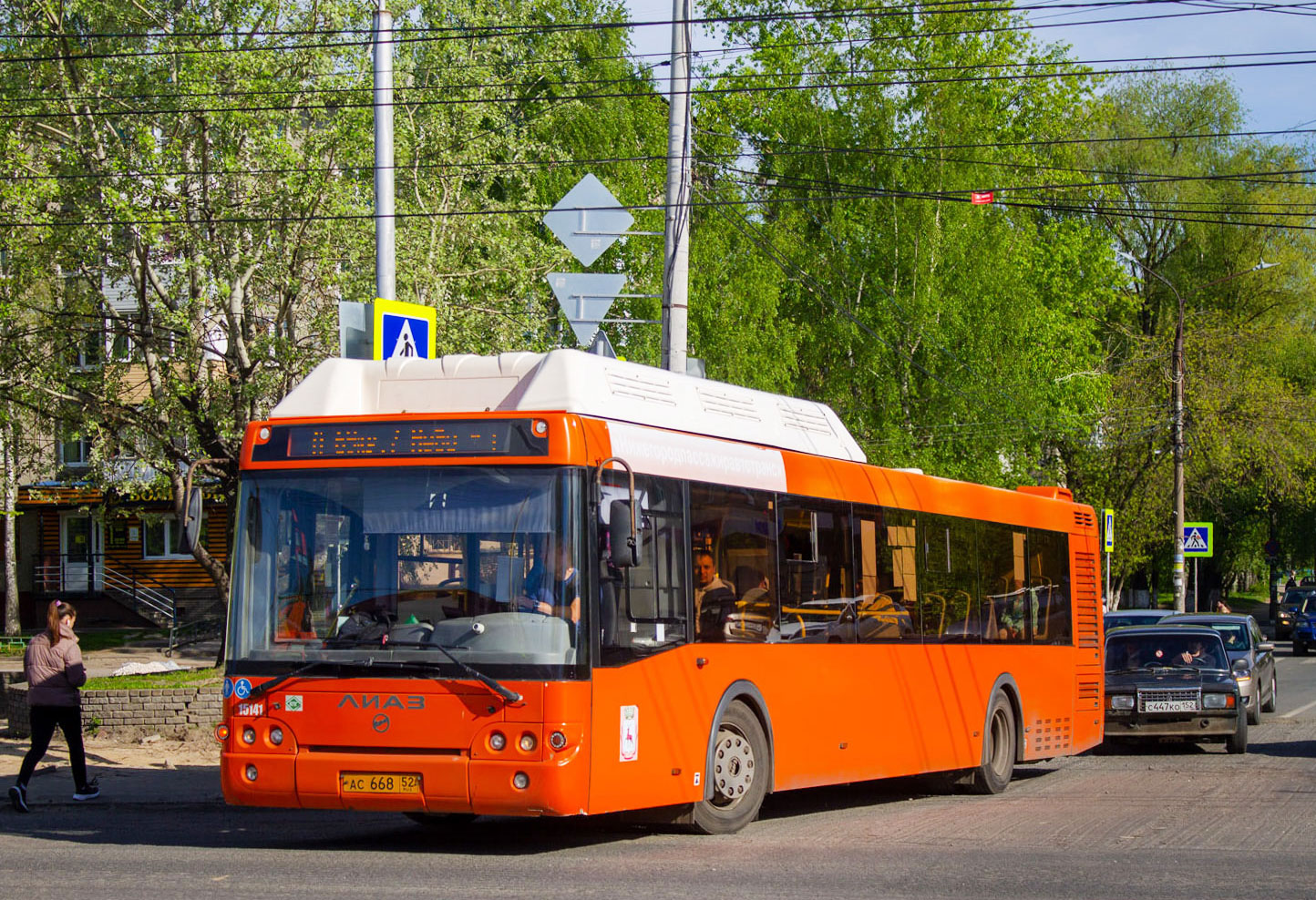 Нижегородская область, ЛиАЗ-5292.67 (CNG) № 15141