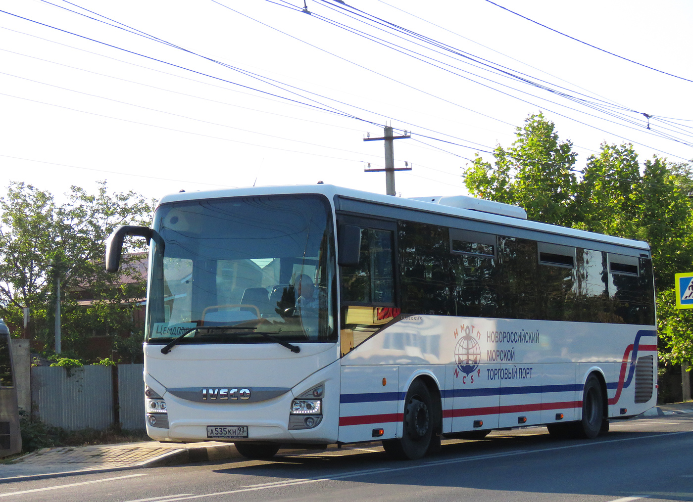 Краснодарский край, Irisbus Crossway 12M № А 535 КН 93