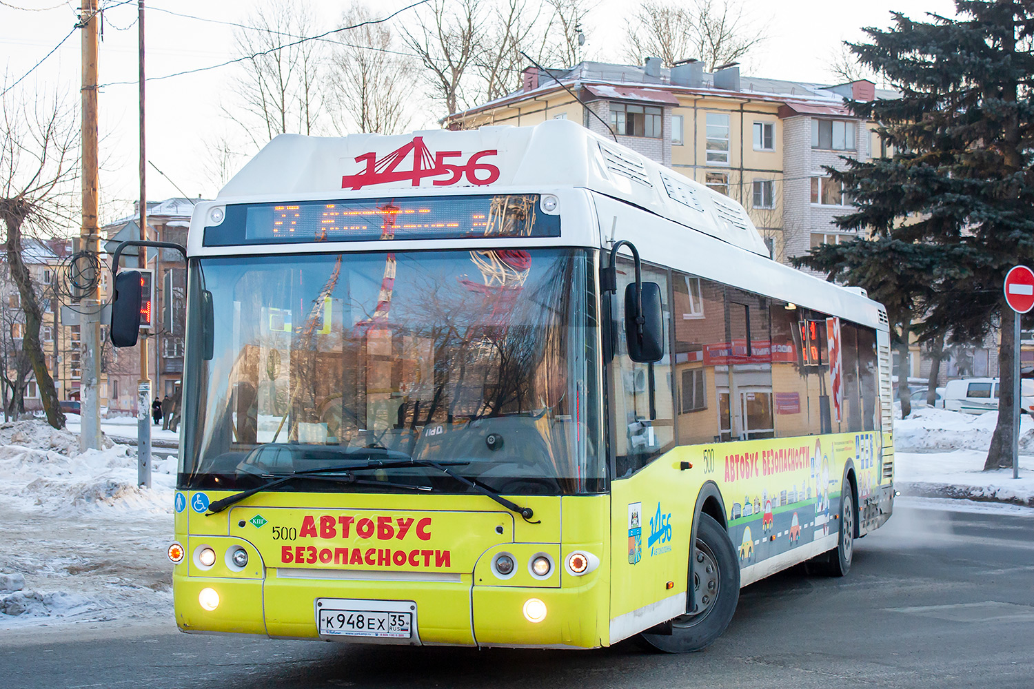 Вологодская область, ЛиАЗ-5292.67 (CNG) № 0500