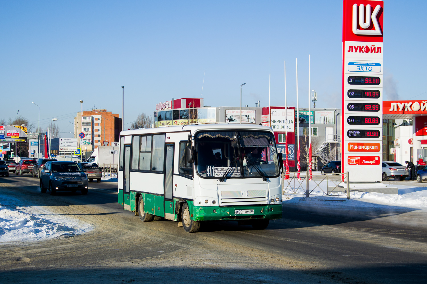 Пензенская область, ПАЗ-320402-03 № Р 991 НУ 58