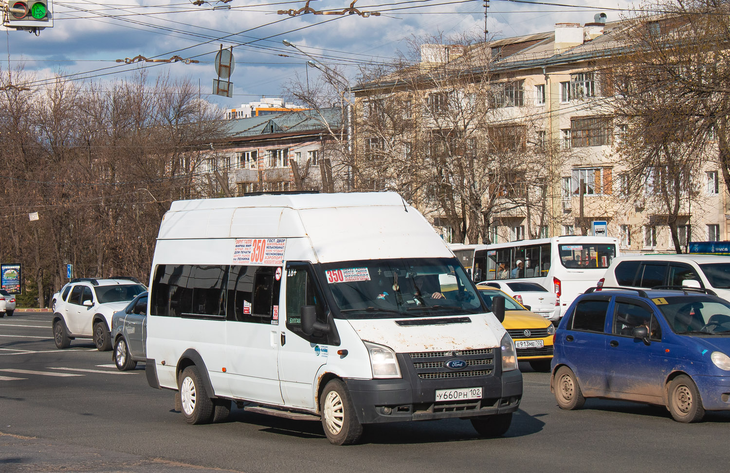 Башкортостан, Нижегородец-222709  (Ford Transit) № У 660 РН 102