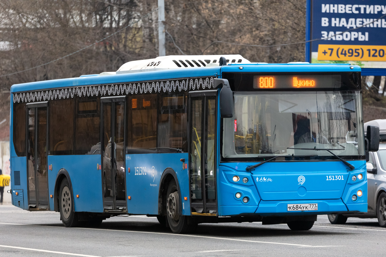 Moskau, LiAZ-5292.22 (2-2-2) Nr. 151301