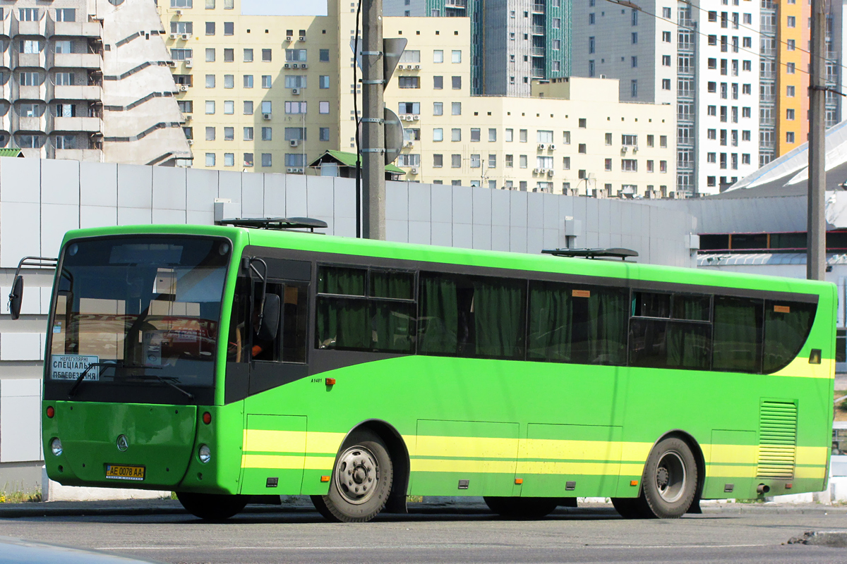 Днепропетровская область, БАЗ-А148.1 "Подсолнечник" № AE 0078 AA