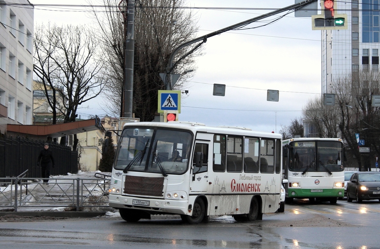 Смоленская область, ПАЗ-320302-11 № 11362